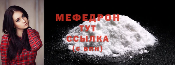 гидропоника Куйбышев