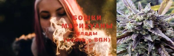 мефедрон мука Кукмор