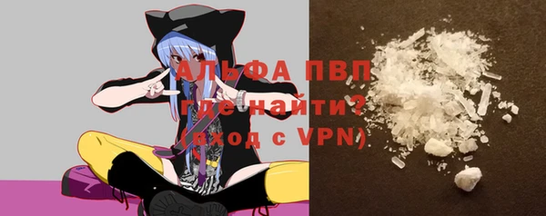 мефедрон мука Кукмор