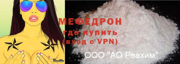 гидропоника Куйбышев