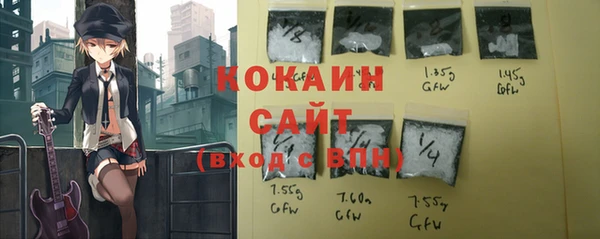 гидропоника Куйбышев