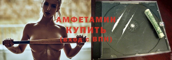 каннабис Кулебаки