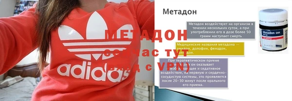 мефедрон мука Кукмор