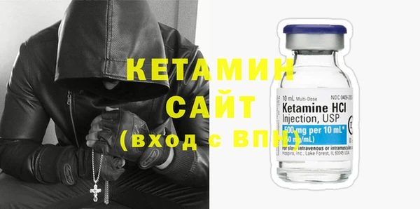 гидропоника Куйбышев