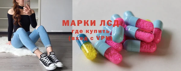 мефедрон мука Кукмор