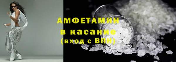 мефедрон мука Кукмор