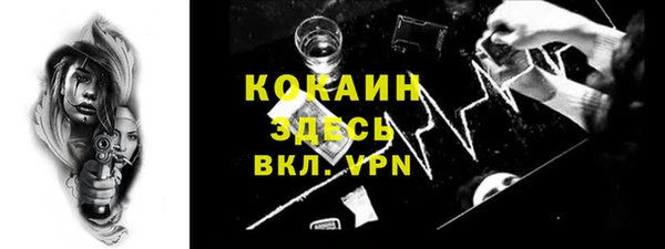 гидропоника Куйбышев