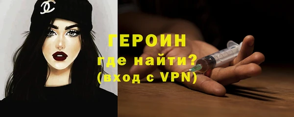 гидропоника Куйбышев