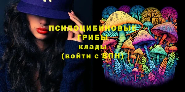 каннабис Кулебаки
