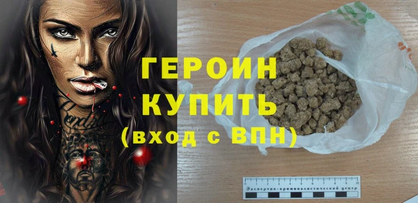 гидропоника Куйбышев