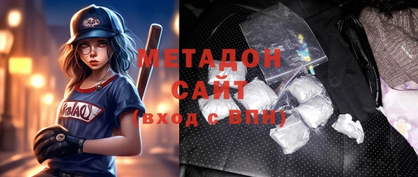 мефедрон мука Кукмор