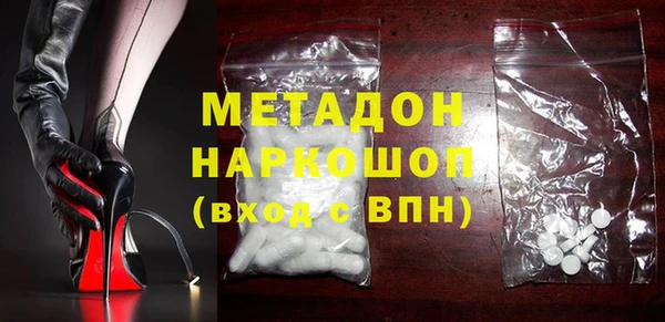 мефедрон мука Кукмор