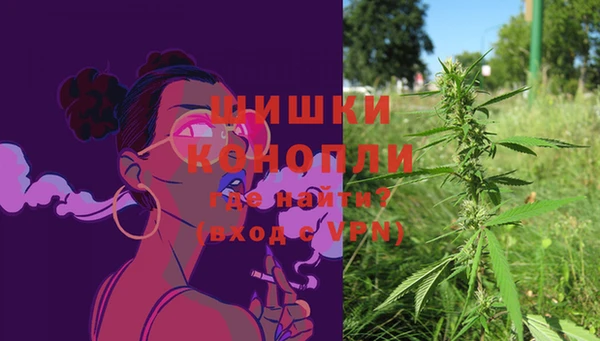 мефедрон мука Кукмор