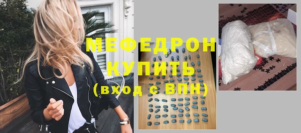 гидропоника Куйбышев