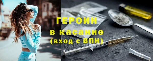 гидропоника Куйбышев