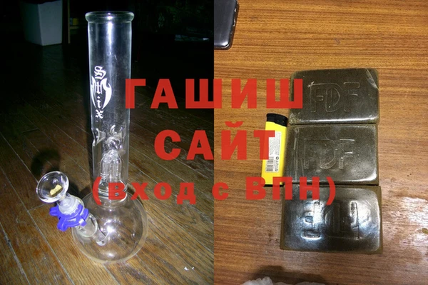 мефедрон мука Кукмор