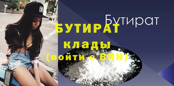каннабис Кулебаки