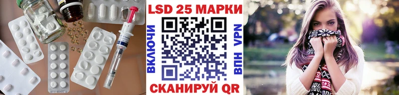 ЛСД экстази ecstasy  Купить где  Саяногорск 