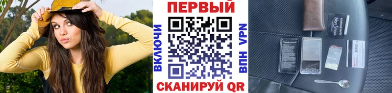 Метамфетамин Methamphetamine  Купить где  Саяногорск 