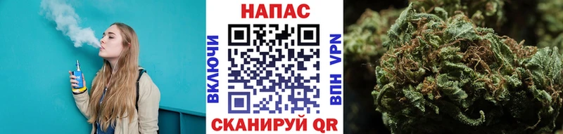 Бошки Шишки Bruce Banner  Купить где  Саяногорск 